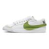 Blazer Low 77 Jumbo