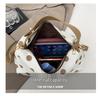 2026 Summer Women's Simple Underarm Crossbody Handbag – Fashionable Niche Design