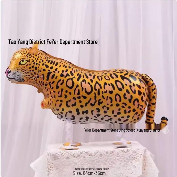 Cartoon Animal-Shaped Walking Pet Balloon for Children's Birthdays