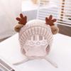 Antlers Christmas Hat for Children Thicken Plush Headgear White Furry Liner for Christmas Parties Cosplay Accessories