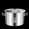 Jing Ling Xin Extra Thick 304 Stainless Steel Induction Soup Pot with Lid