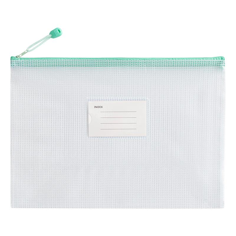Transparent A4 Zipper Bag - Large Capacity, Waterproof Document Storage for Students