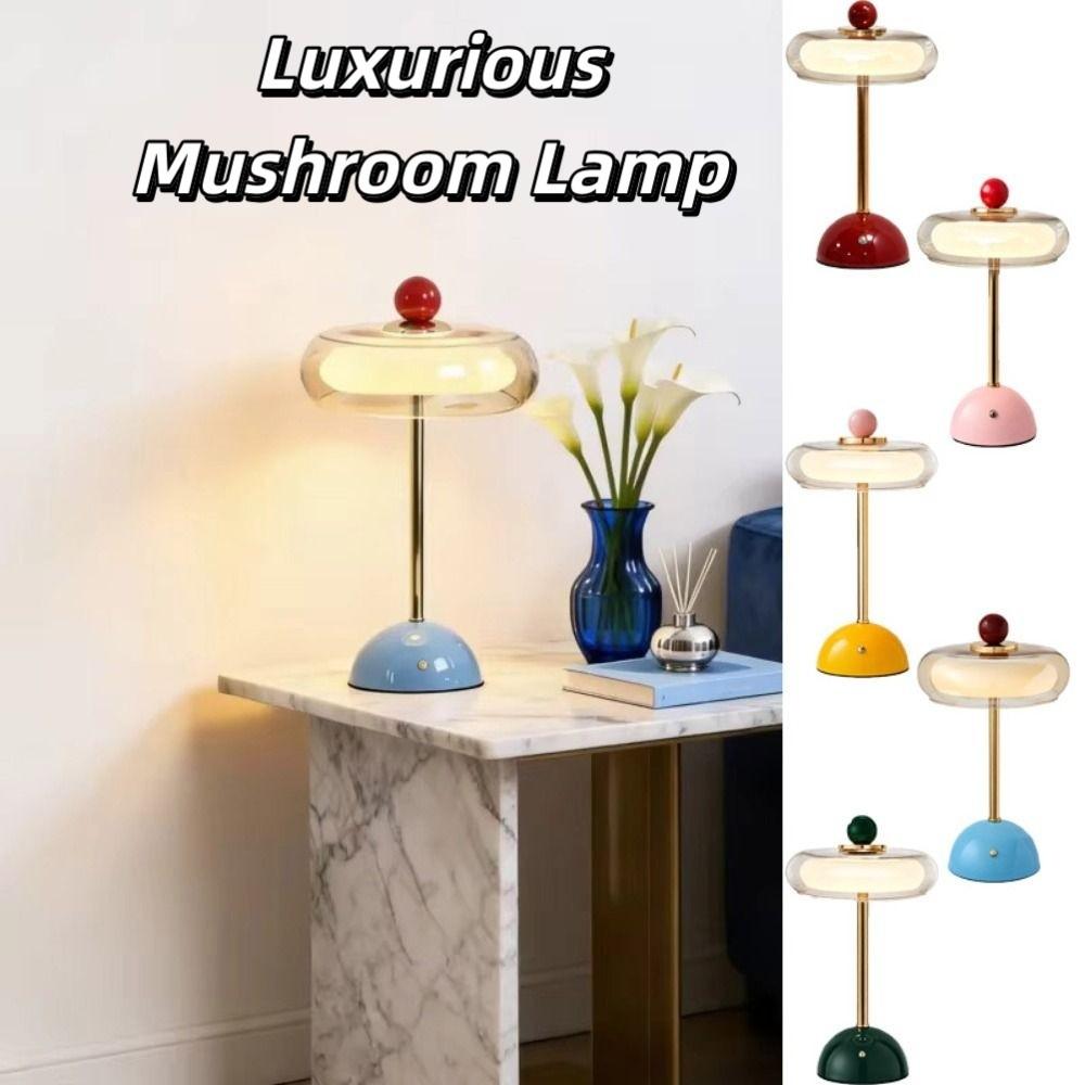 Rechargeable Table Lamp Multi-Color Night Light New Desk Lamp Living Room