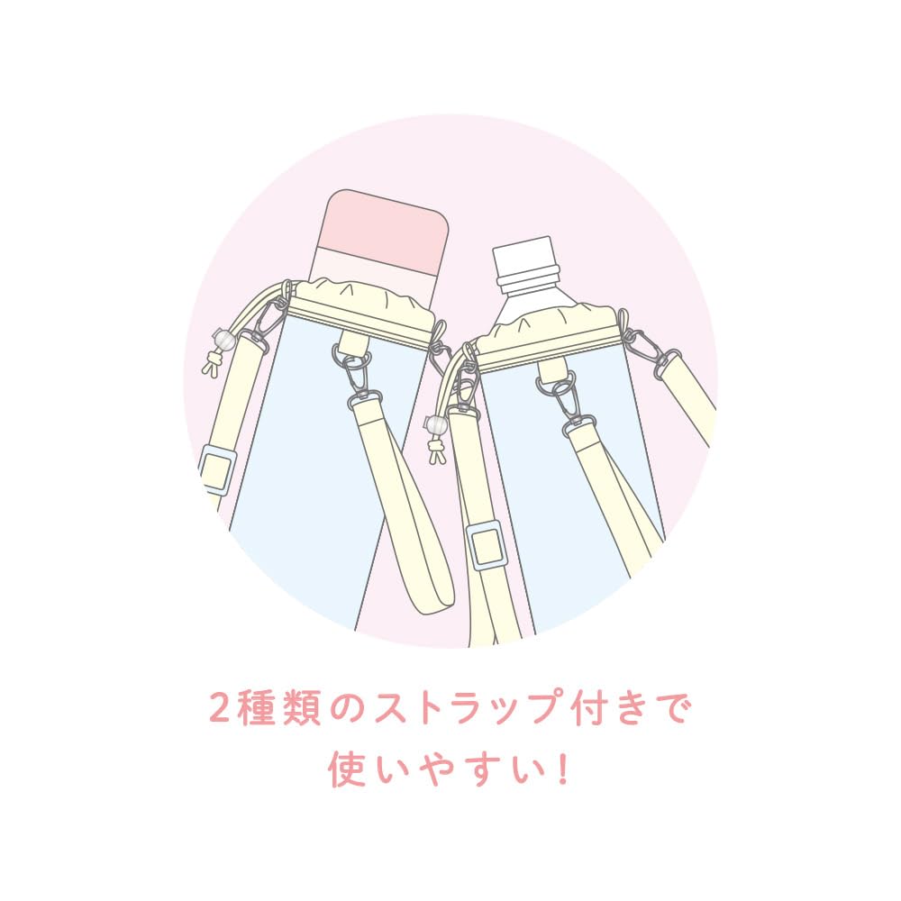 Tees Factory Personagens Sanrio Capa para Garrafa Colorida Pequena H200 x L, Chum/Hello Kitty, 90mm, SR-5535792CH