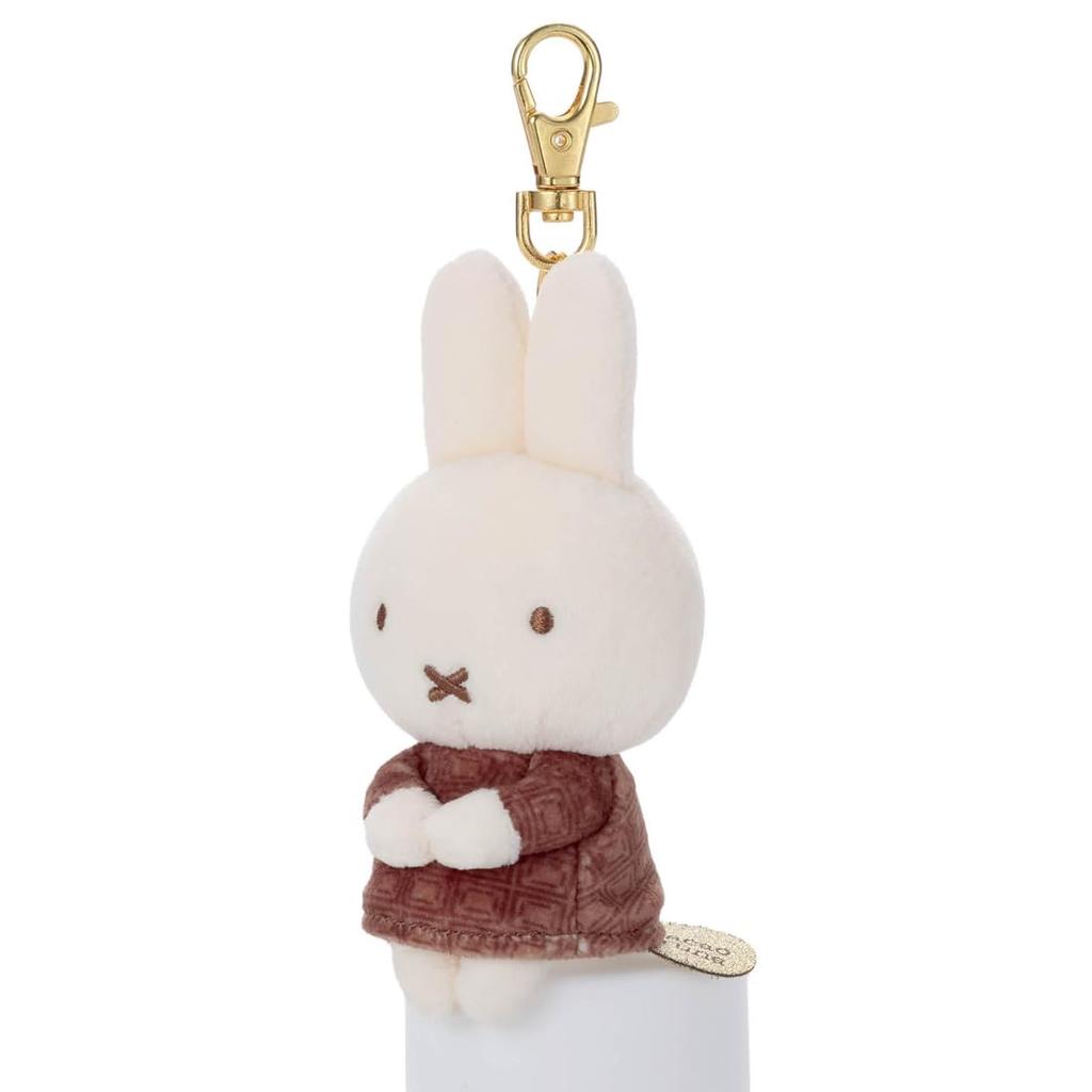 Takara Tomy Arts Bruna Cacao Bruna Key Charm Mascot Miffy (TAKARATOMY A.R.T.S) / Chokkori-san / / (Milk Chocolate)