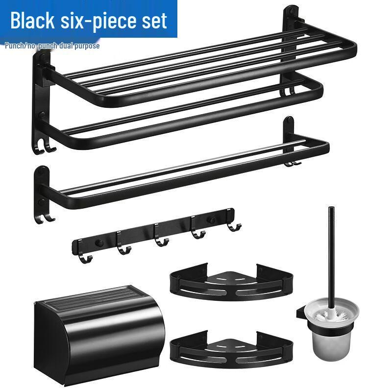 MDNG 6-Piece Bathroom & Kitchen Storage Set