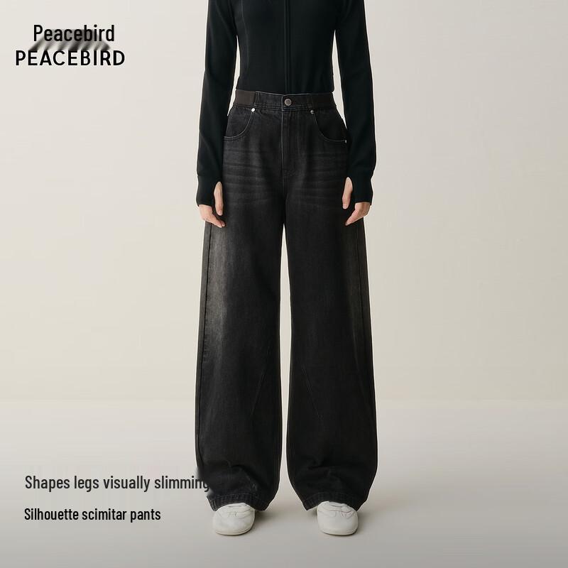 Peacebird High-Waist Loose Fit Denim Jeans A3HAF4298 L чёрный