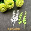 2pc Miexd Flower and Leaf Decoration Metal Cutting Dies Stencils Die Cut for DIY Scrapbooking Album Paper Card Embossing
