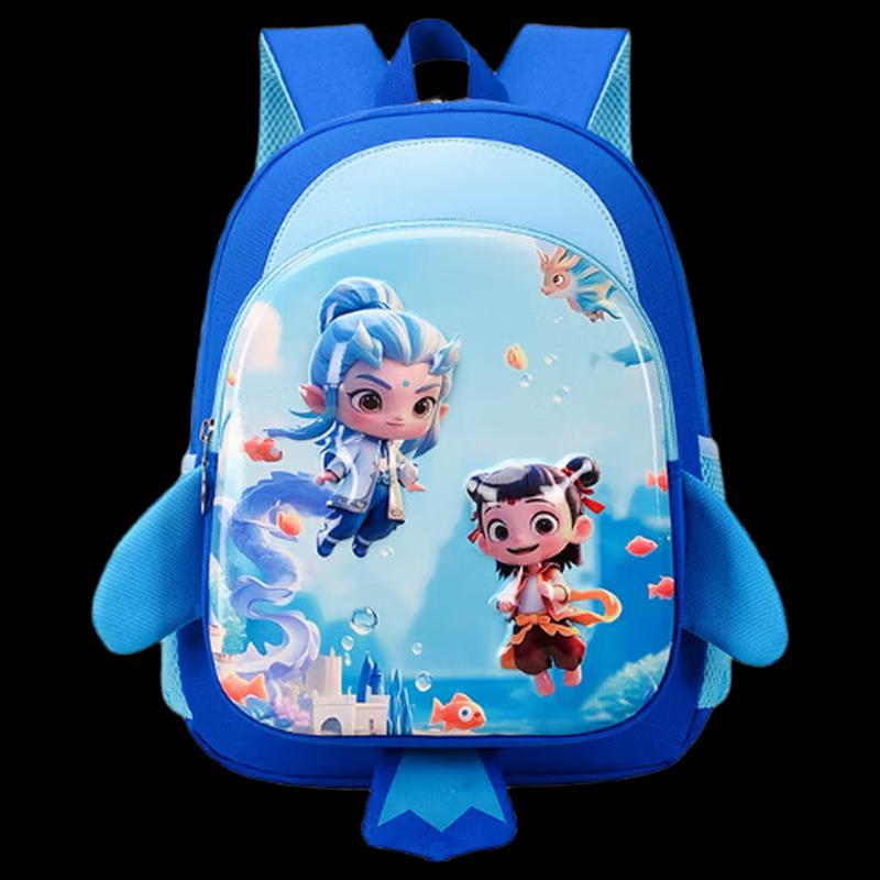 Cartoon Kids Backpack