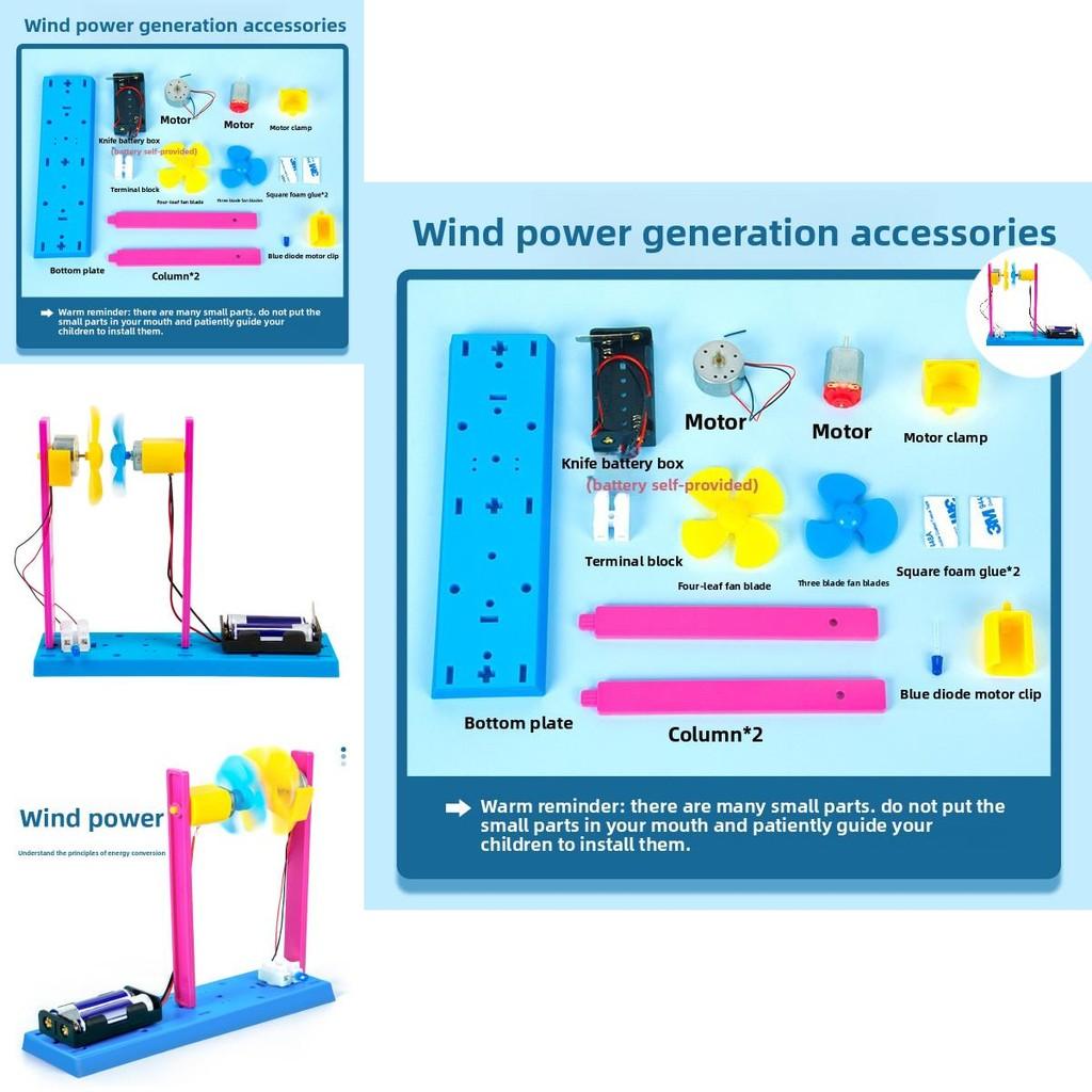 Science Diy Wind Power Generator Kit For Kids Educational Stem Activity Set
