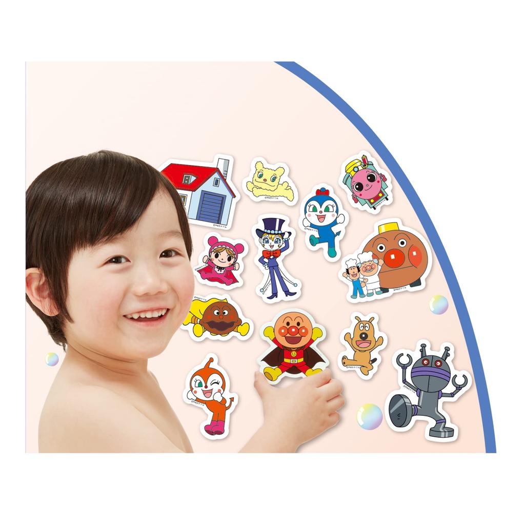 Anpanman Bath Timer DX [2022] Orange