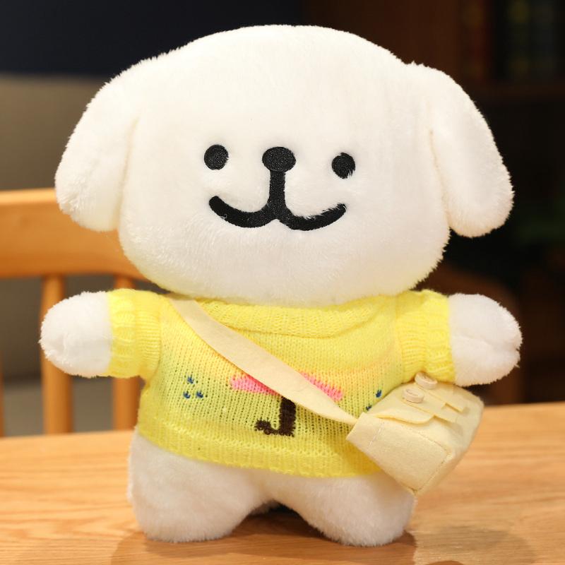 Cute Korean Maltese Dog Plush Toy Stuffed Soft Animal Cartoon Puppy Wear Clothes Pillow Birthday Christmas Gift for Kids