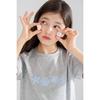Mucmukn Girls' Lyocell Cool-Touch Seashell Embroidered Ribbed T-Shirt