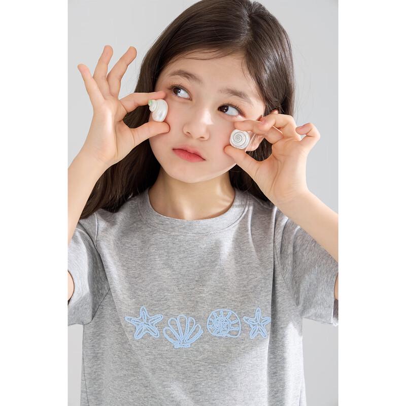 Mucmukn Girls' Lyocell Cool-Touch Seashell Embroidered Ribbed T-Shirt