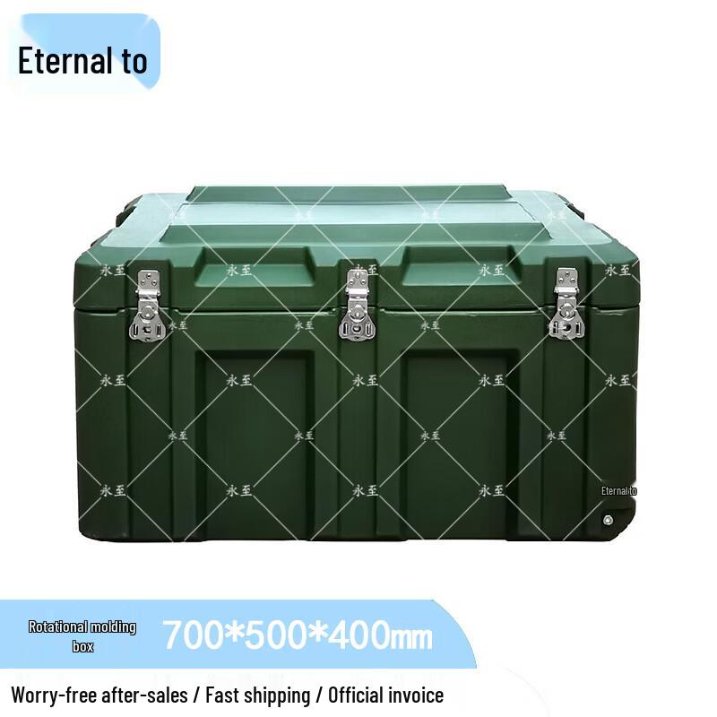 Yongzhi Heavy-Duty Rotomolded Storage Case