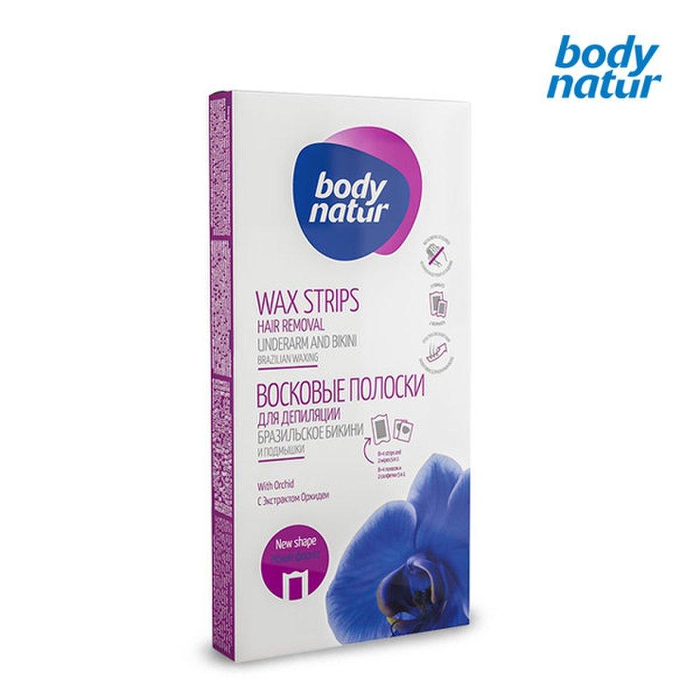 

BODY NATUR Brazilian Waxing Underarms and Bikini Line Orchid
