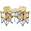Tan Xian Zhe Outdoor Folding Square Table & Moon Chair 5-Piece Set