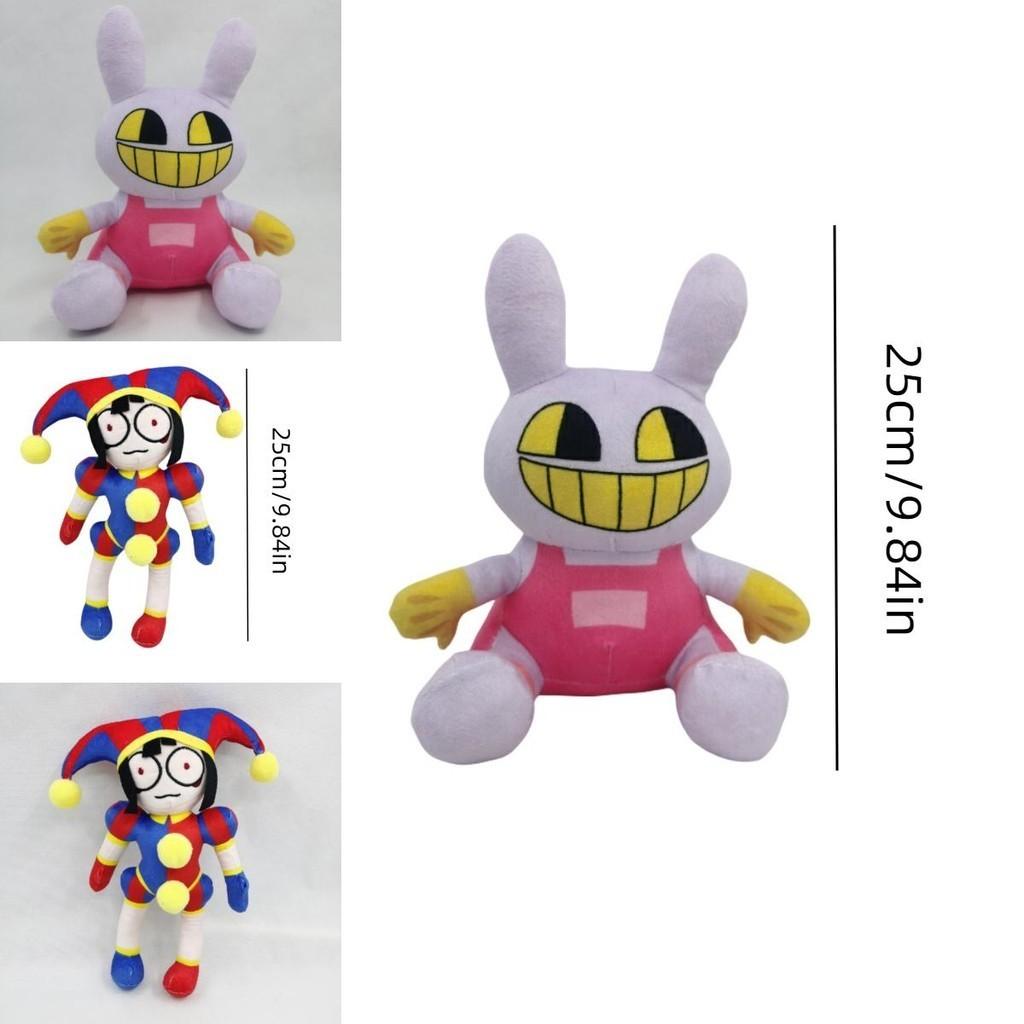 Soft And Cuddly Clown Plush Toy From The Amazing Digital Circus Perfect For Kids And Collectors