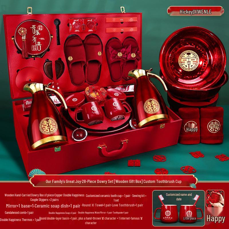 Complete Bride's Dowry Set: High-Grade Wedding Gift Basket & Decorations
