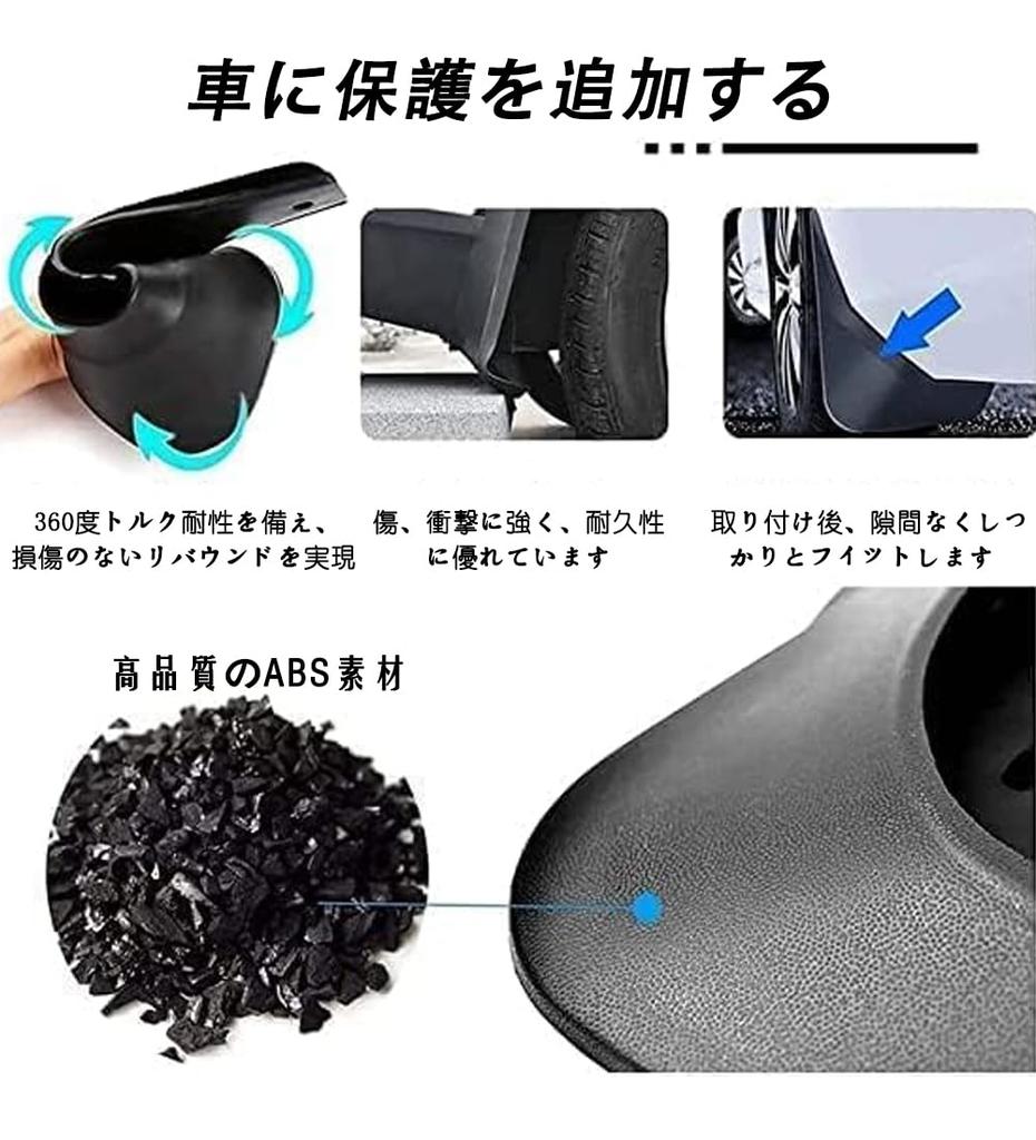 New Mud Flaps for RAV4 XA60 Durable Original Mud Guards for RAV4 XA60 60 Series Easy Installation Custom Parts Accessories for RAV4 XA60 6th