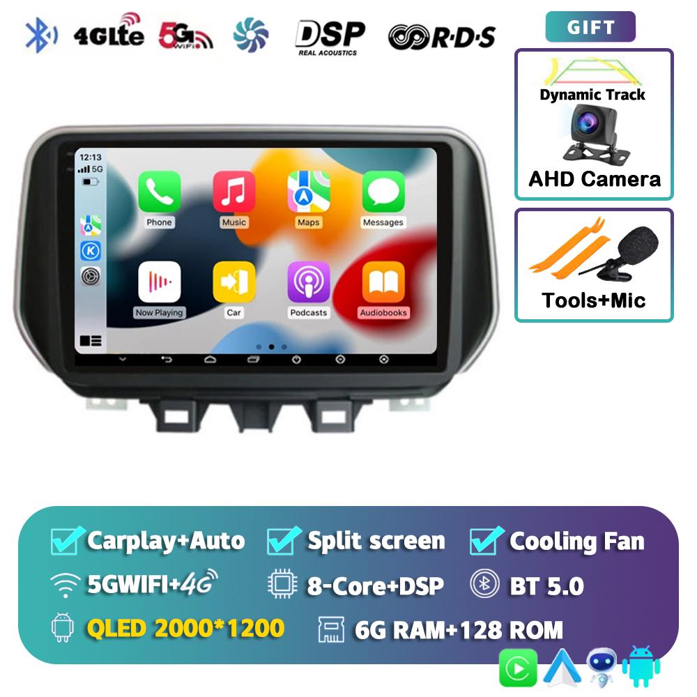 Android 14 Carplay Auto 4G+WIFI Car Radio For Hyundai Tucson IX35 2018 2019 2020 Multimedia Video Player Navigation GPS Stereo