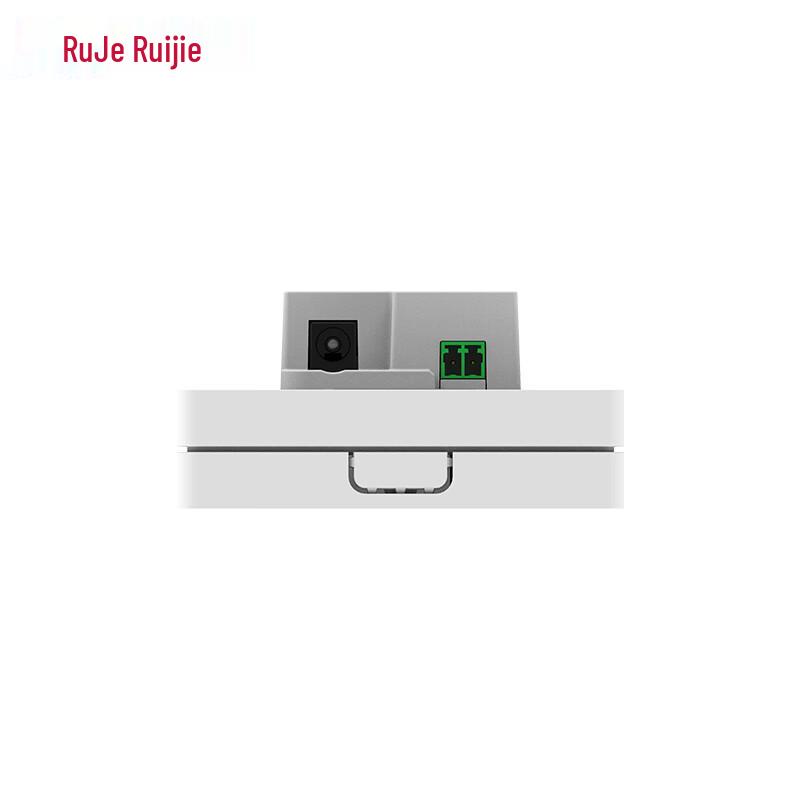 Ruijie RG-APF1261(MG) WiFi 6 2.5G Panel AP ONU