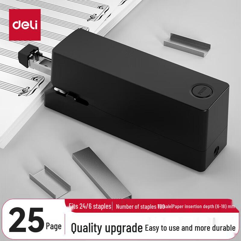 Deli TA750 Dual Power Electric Stapler CN Plug (adapter Included)