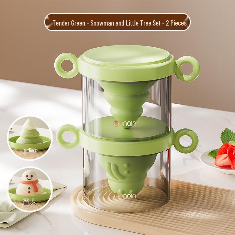 ZISIZ Kids  Double-Handle Popsicle Molds