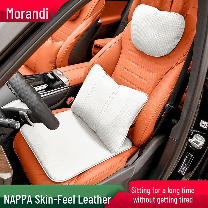 Morandi Nappa Leather All-Season Car Seat Cushion for Mercedes-Benz E-Class/C-Class/GLC/GLB/GLE