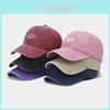 Basic Cotton Baseball Cap With Embroidery And Adjustable Fit For Casual Outdoor Wear