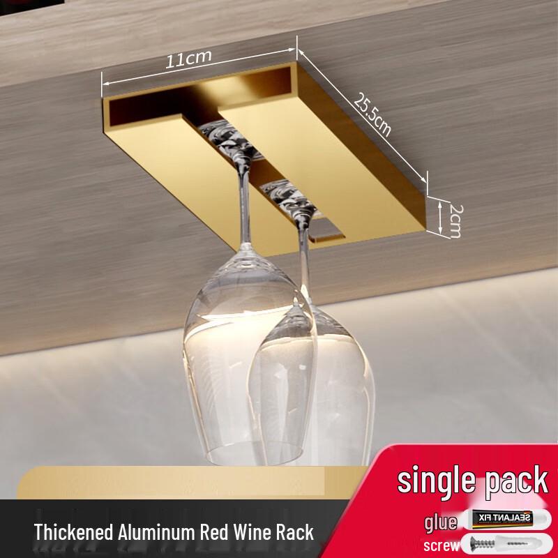 Space Aluminum No-Drill Under Cabinet Wine Glass Rack