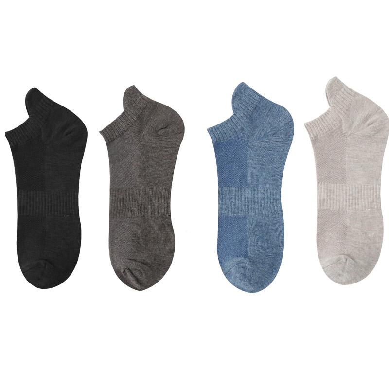 4 Pairs Fashion Men's Short Socks Spring and Summer Men's Boat Socks Thin Breathable Deodorant Low-top Invisible Socks Lengthened Heel Casual Socks