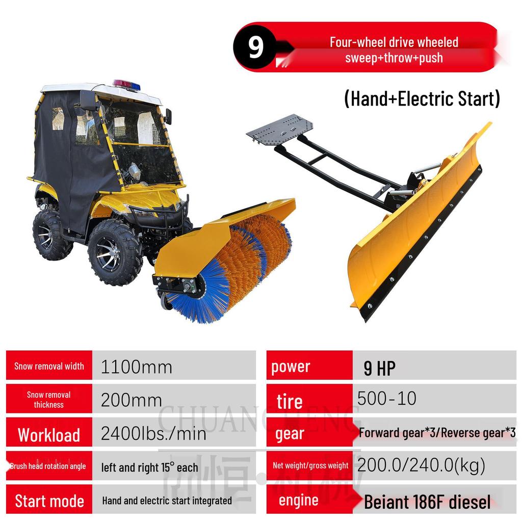Compact Hand-Push Snow Sweeper for Efficient Road and Community Snow Removal