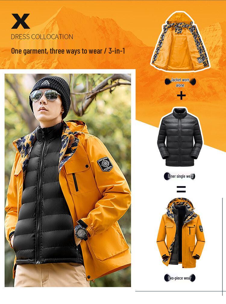 Two-Piece Waterproof Windproof Outdoor Couples Jacket with Cotton Padding