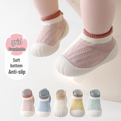 Frühlings- & Herbst-Babyschuhe mit rutschfester, weicher Sohle, gestrickt, für Jungen & Mädchen (1-3 Jahre)