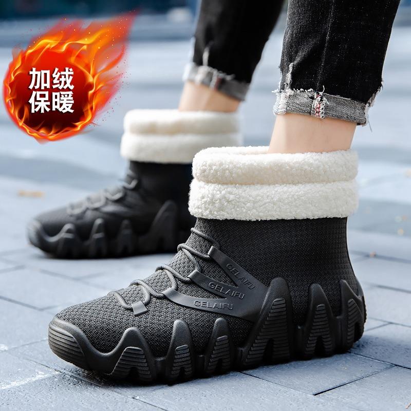 Modne niskie kalosze typu Martin męskie antypoślizgowe i odporne na ścieranie kalosze gumowe buty codzienne krótkie męskie buty wodne