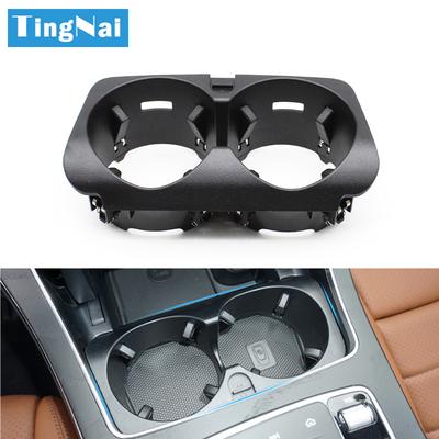 Center Console Insert Drinks Cup Holder For BENZ W205 W253 W213 W447 W257 C E GLC Class C300 C350 C43 C63 AMG E300 E400