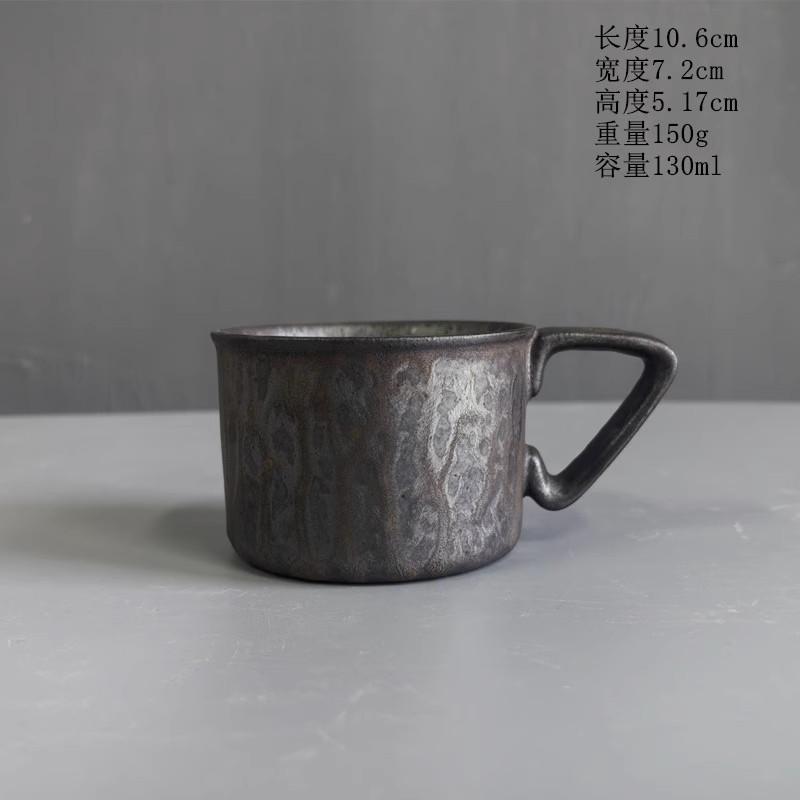 Ceramic Coffee Mug, Creative Retro Coarse Ceramic Rust Glaze, Milk Coffee Cup with Wooden Handle, Tea Set, Household Water Cup