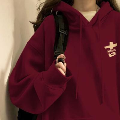 Red Festive Hooded Sweatshirt Coat for Women In Autumn and Winter New Loose Lazy Velvet Pullover Sweatshirt