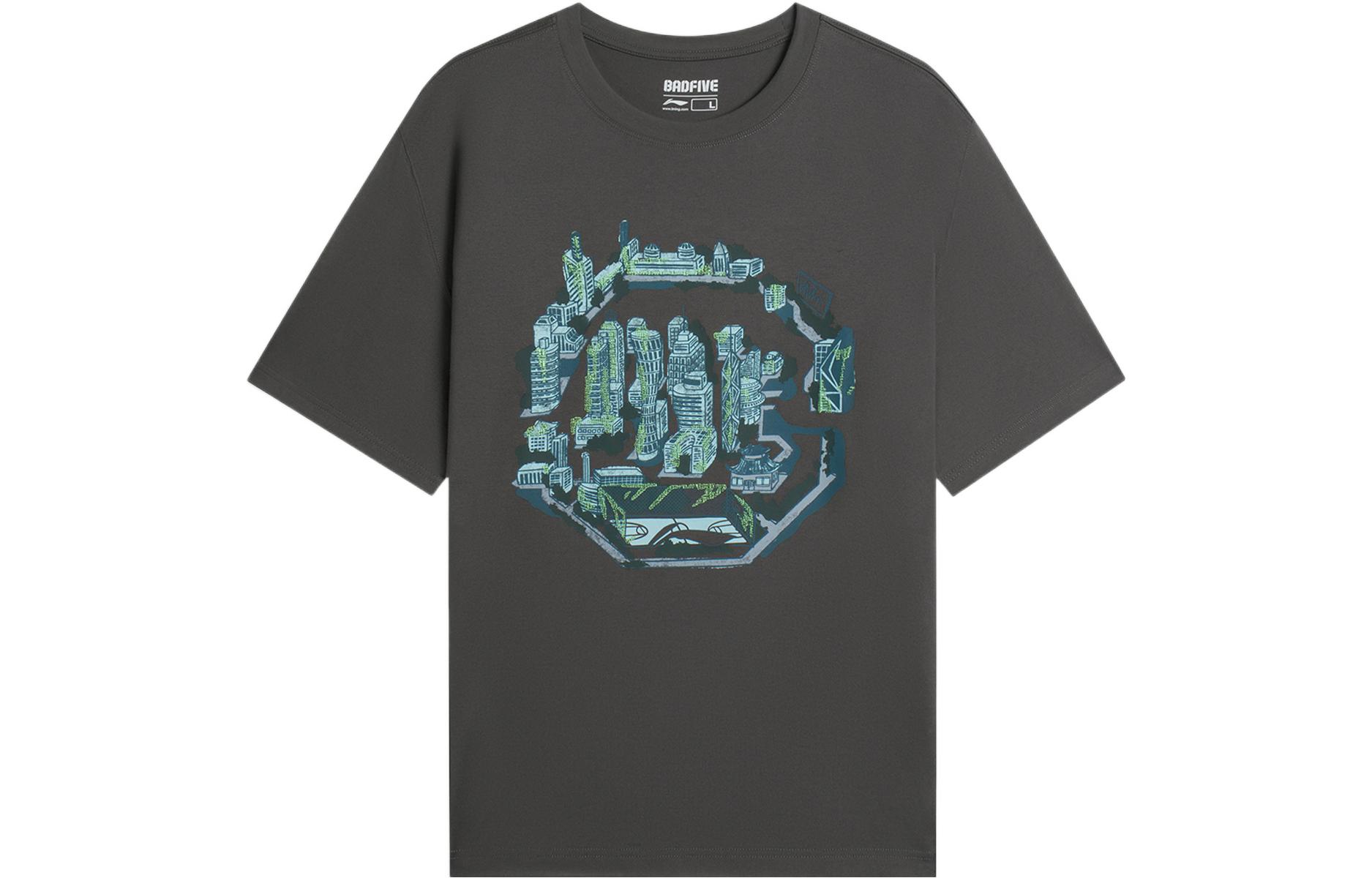 Li Ning Badfive T Shirt Men s Gray AHSS735-5 M