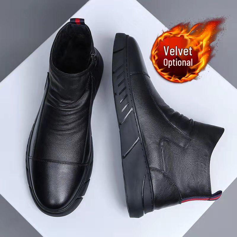 Men's High-Top Martin Boots: Soft Leather, Height-Boosting, Plus Velvet, Thickened Winter Cotton Shoes.