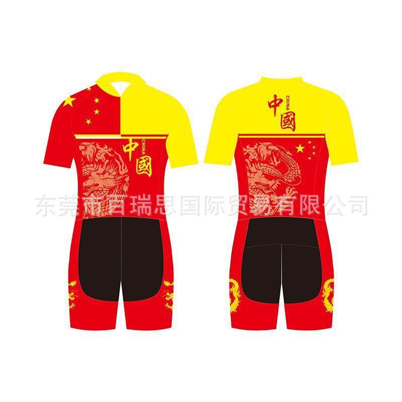 Mens Triathlon Suit Short Sleeve Shorts Set Quick Dry Breathable Swim Run Cycling Performance Gear