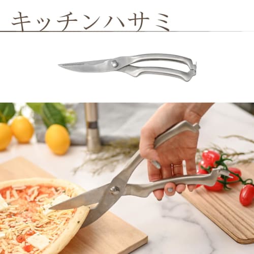 Anna Rossi 5-Piece Knife Set with Storage Stand [Gyuto, Sujihiki, Bread Knife, Paring Knife, and Fruit Knife] Includes Kitchen Shears, Knife Sharpenin