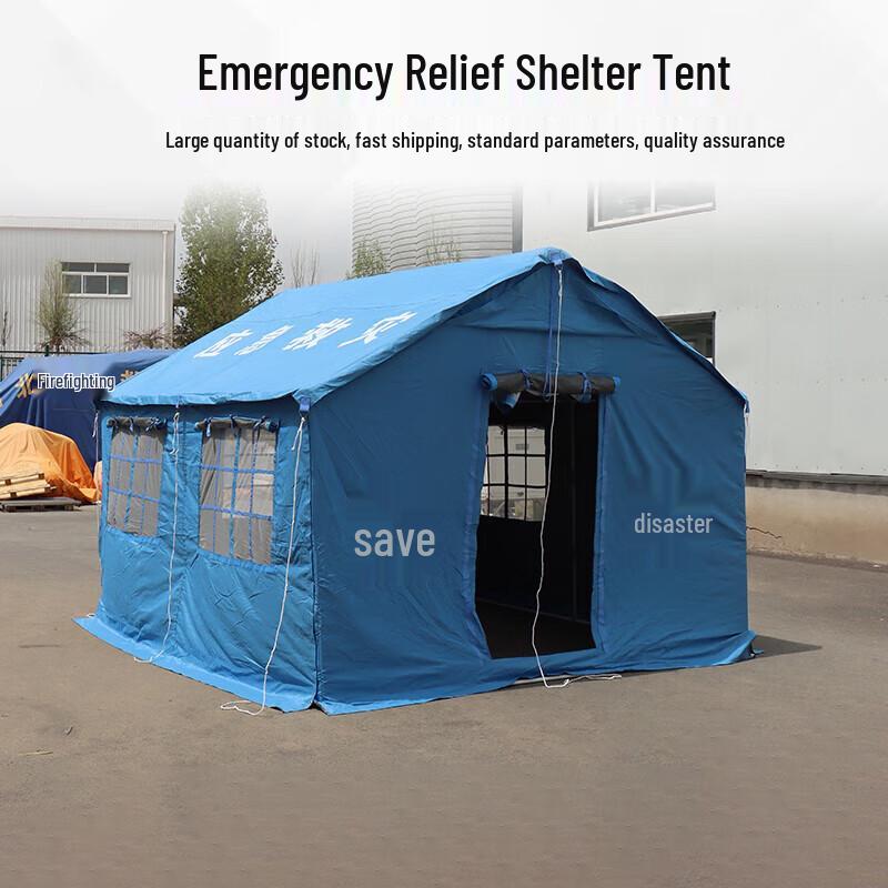 Hechengan Emergency Disaster Relief Tent
