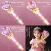 Childrens Magical Light Up Lollipop Music Stick With Sound For Girls Kids Party Gift