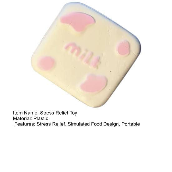 Fake Milk Brick Squeeze Toy Stress Relief Milk Pudding Sensory Toy Simulated Food Pinch Fidget Toy Decompression Gadget