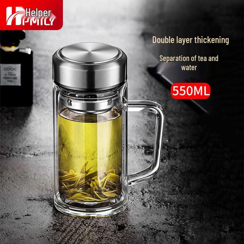 HPMILY 550ml Double-Layer Glass Tea Infuser Bottle
