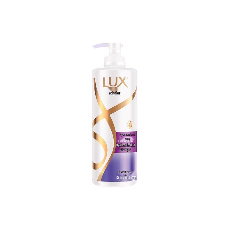 

LUX Hydrating Silky Smooth Amino Acid Shampoo 650G x 6 Bottles