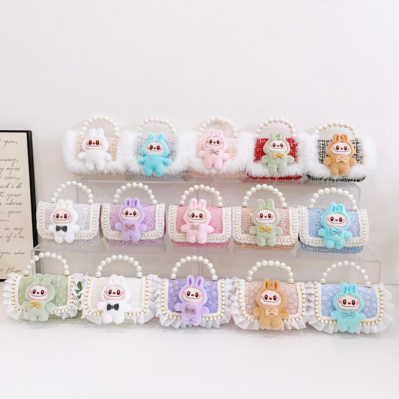 Labubu Children's Plush Lace Pearl Shoulder Bag - Crossbody Storage for Kindergarten Kids