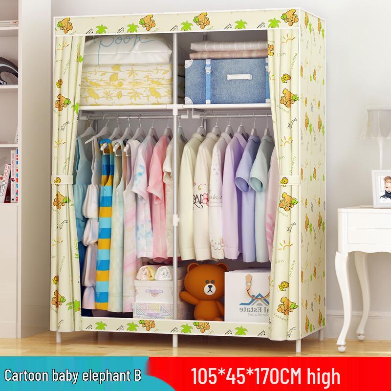 Yarui Fan Compact Dustproof Cloth Wardrobe for Dormitory